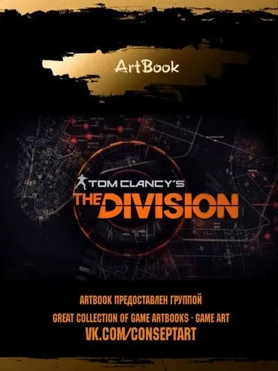 دانلود کمیک The Art of Tom Clancy’s The Division (2016)