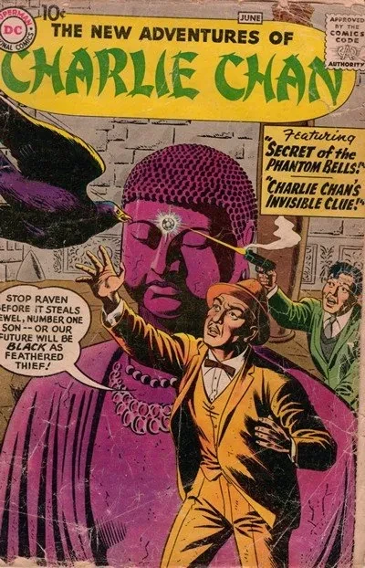 دانلود کمیک The New Adventures of Charlie Chan #1 – 6 (1958)