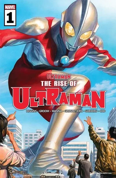 دانلود کمیک The Rise Of Ultraman #1 (2020)