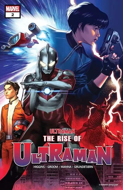 دانلود کمیک The Rise Of Ultraman #2 (2020)