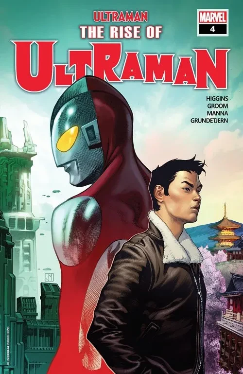 دانلود کمیک The Rise Of Ultraman #4 (2020)