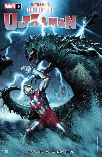 دانلود کمیک The Rise Of Ultraman #5 (2021)