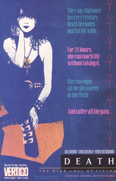 دانلود کمیک Vertigo House Advertisements 1993-2003