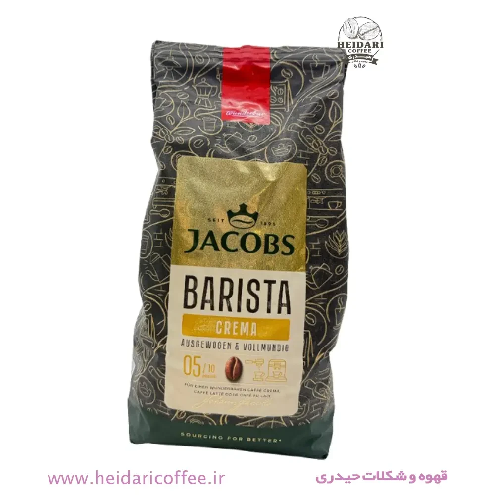 دانه قهوه جاکوبز (Jacobs) مدل Barista Editions Crema مقدار ۱ کیلوگرم – حیدری کافه
