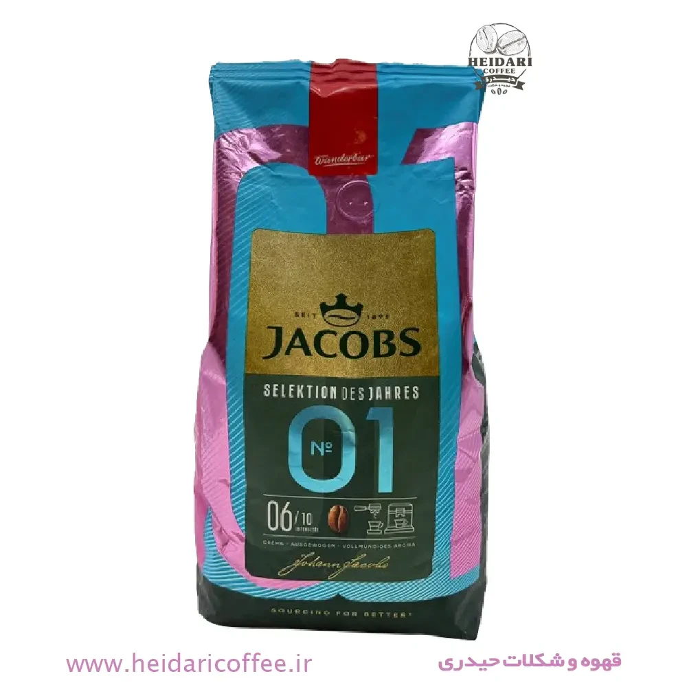 دانه قهوه جاکوبز (Jacobs) مدلNo.1 مقدار ۱ کیلوگرم – حیدری کافه (کپی)