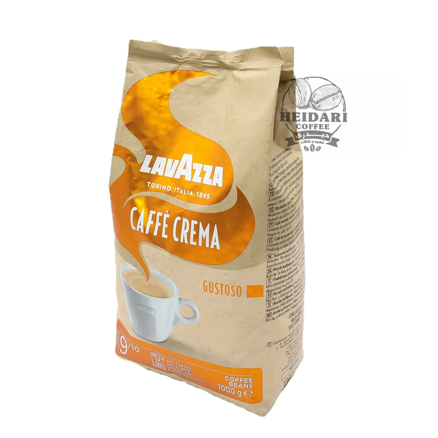 دانه قهوه لاوازا کرما گوستوسو |Lavazza| _ وزن 1 کیلوگرم