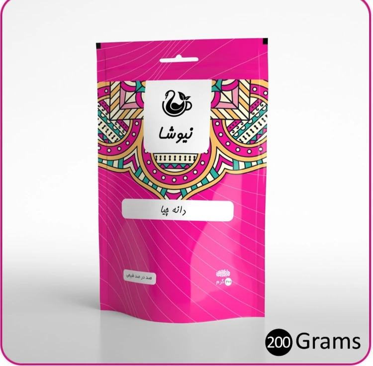 دانه چیا دوی