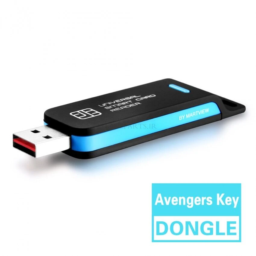 دانگل Avengers Key AVB