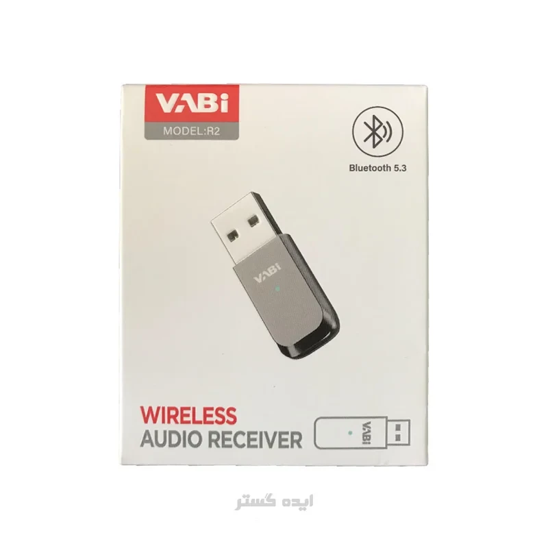 دانگل بلوتوث VABI