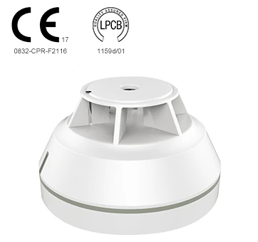دتکتور حرارت آدرس پذیر سانجیانگ A9020T