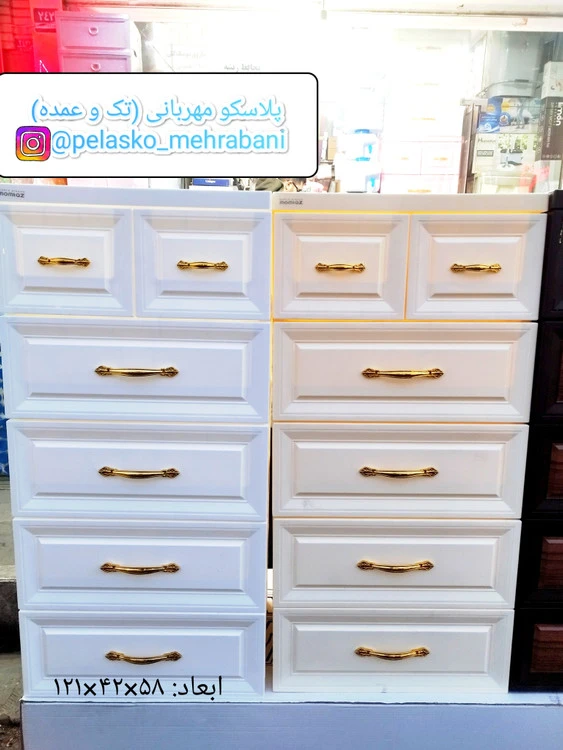 دراور 5 طبقه پلاستیکی برند ممتاز پلاستیک مدل اس ۵
