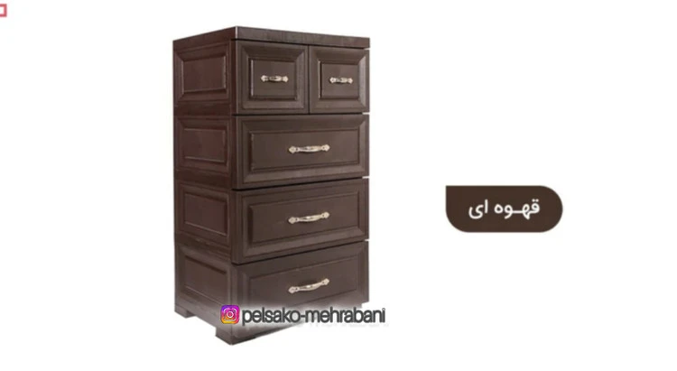 دراور ممتاز پلاستیک ۴ طبقه مدل S4