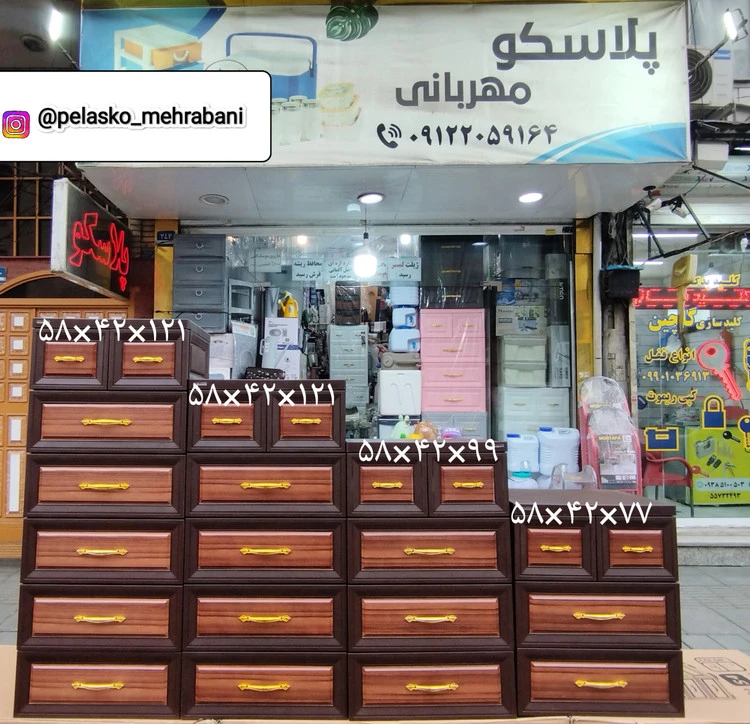 دراور های رنگ طرح چوب