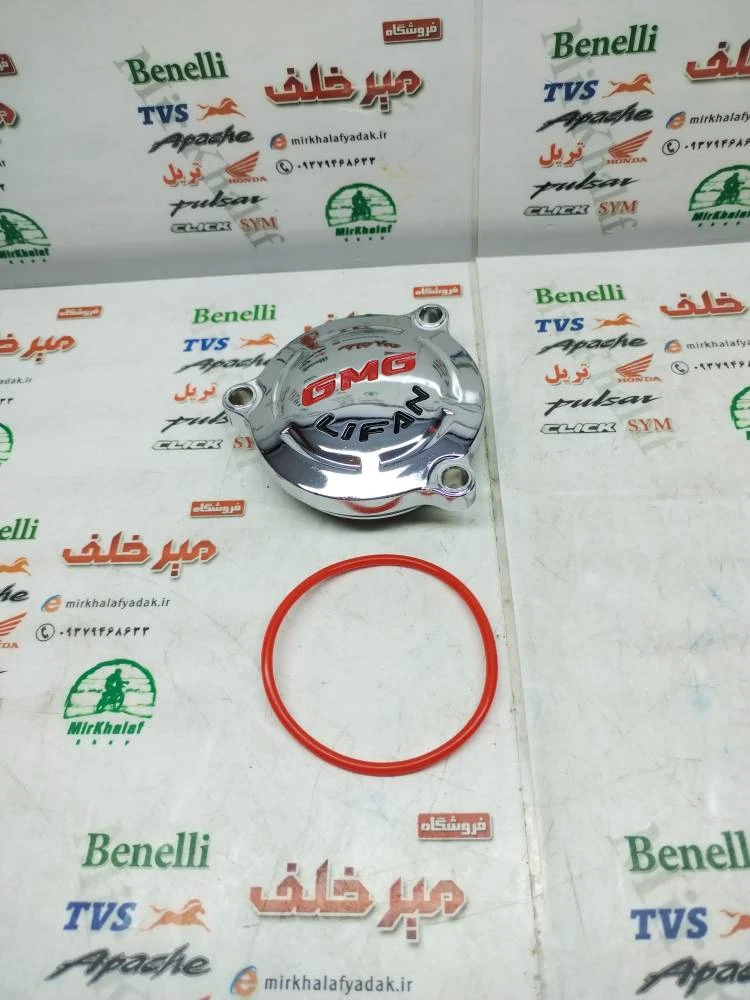 درب (استیل) روی استارت موتور تریل و هوندا 150