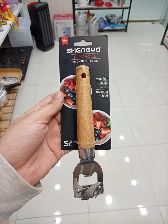 درب باز کن شنگیا دسته بامبو