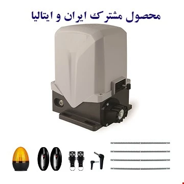 درب بازکن ریلی سیماران مدل FARAZ 15P