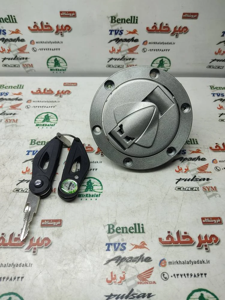 درب باک موتور بنلی 150 و 180 و 250 تک سیلندر و 300 دوسیلندر و ریس اصلی (6 پیچ)