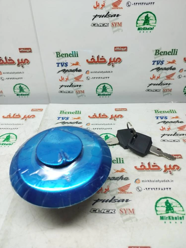 درب باک موتور تریل گلد رادیسون و t 2 تی و xl ایکس ال