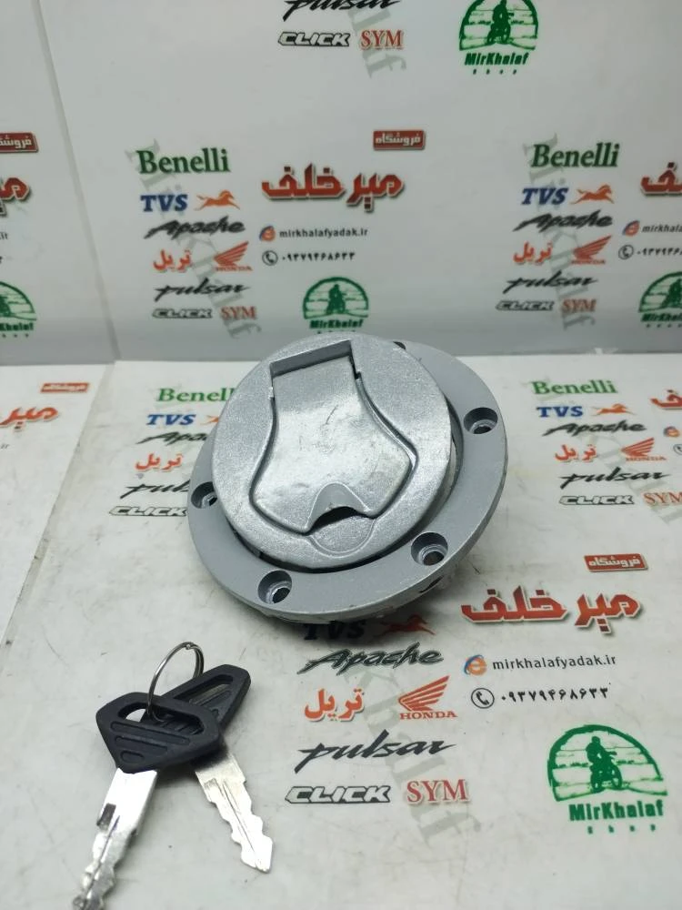 درب باک موتور پالس ls 135 ال اس