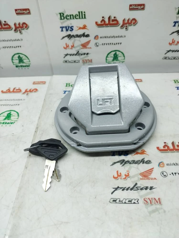 درب باک موتور پالس ns 150 160 200 ان اس و rs ار اس هندی