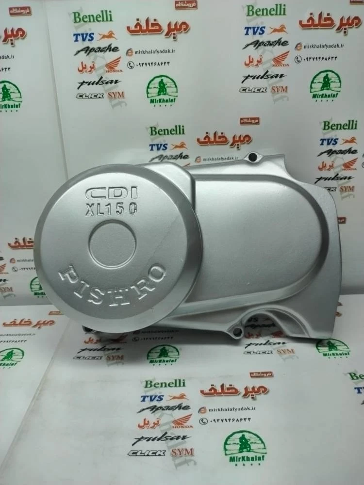 درب برق موتور هوندا و تریل xl ایکس ال نقره ای