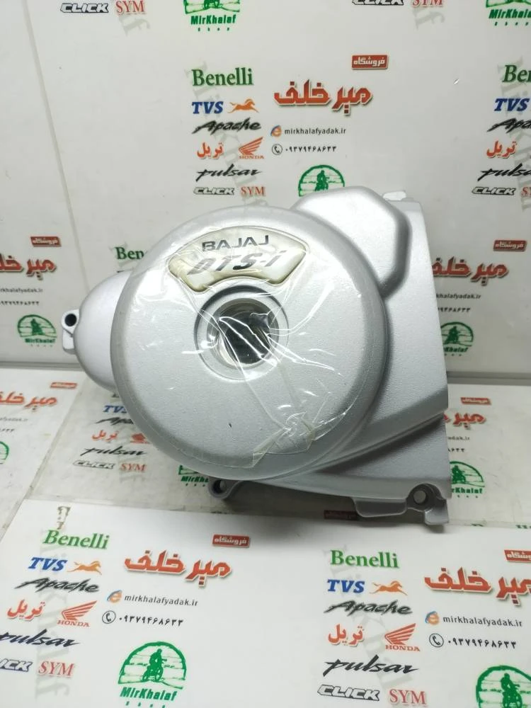 درب برق موتور پالس 180 200 ug3 نقره ای اصلی