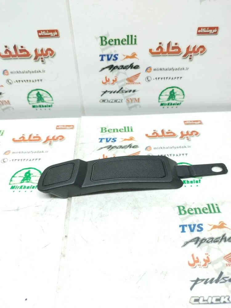 درب (قاب) روی فلش usb موتور tvs راکس اصلی