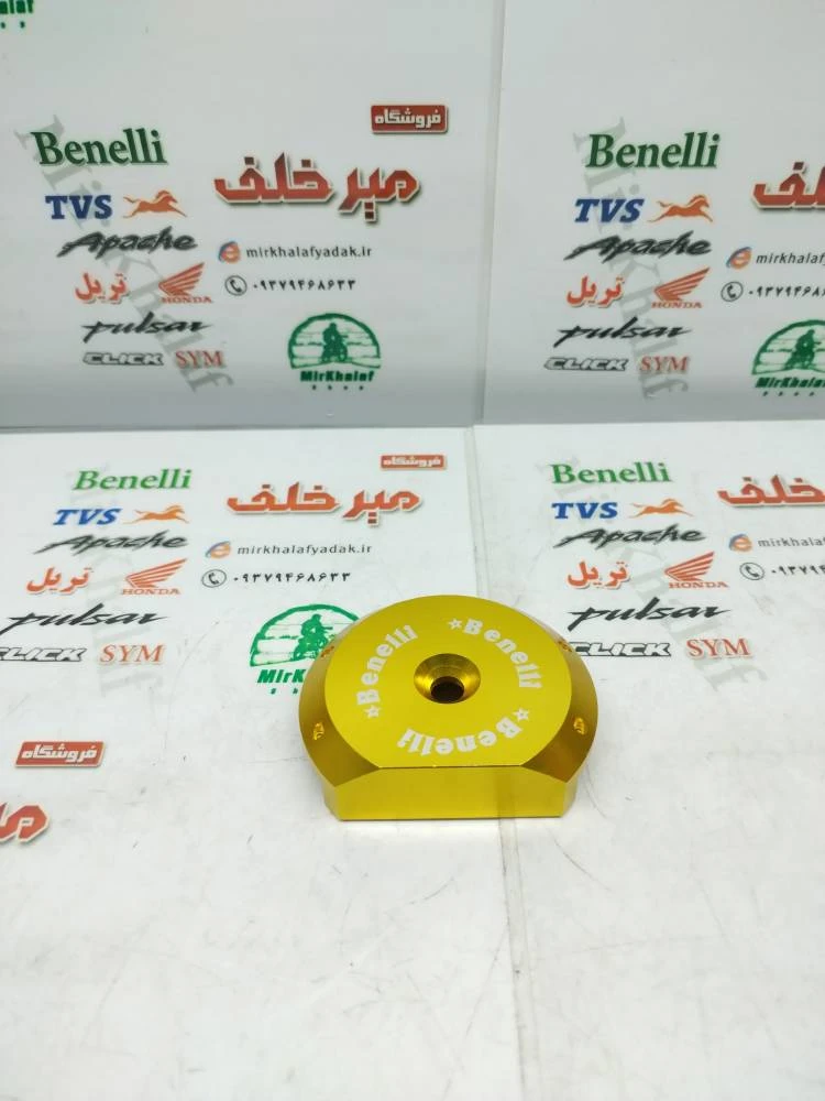 درب (قاب) کاور بغل شاسی و کمک تزئینی اسپرت رنتال cnc موتور بنلی 300 دوسیلندر و ریس سمت راست زرد طلایی