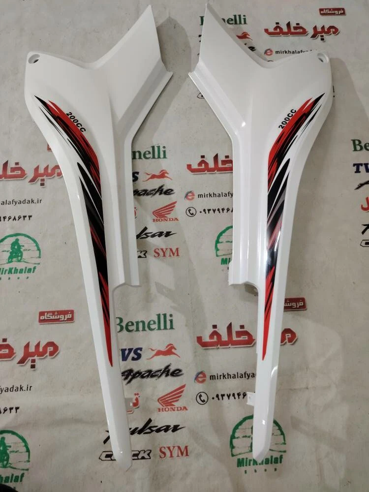 درب (قاب کاور فلاپ) بغل موتور تریل فلات پرواز طرح crf سی ار اف سفید جدید نیوفیس اصلی (جفتی)
