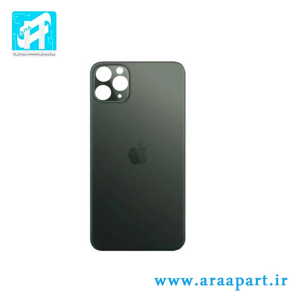 درب پشت آیفون iPhone 11 Pro