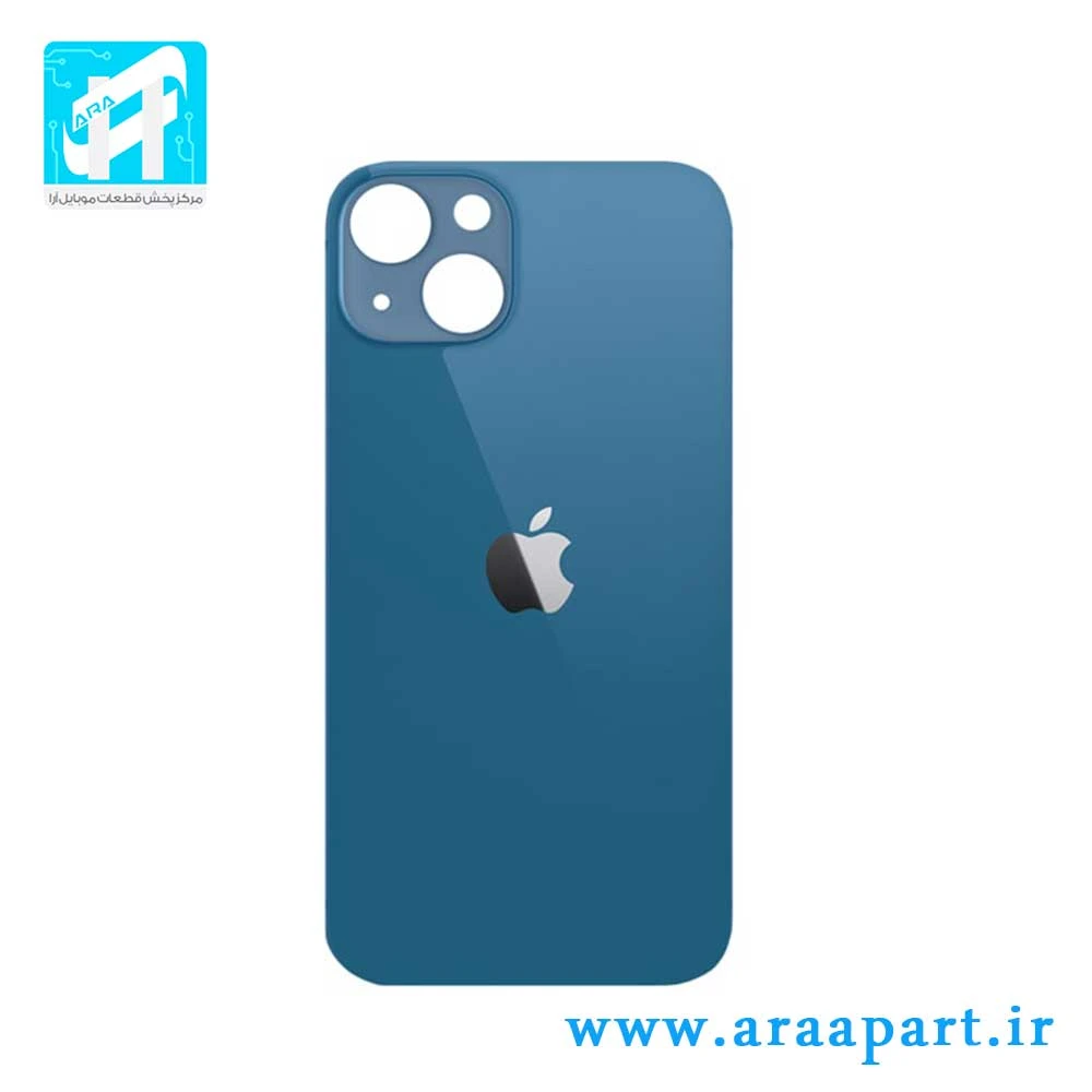 درب پشت آیفون iPhone 13