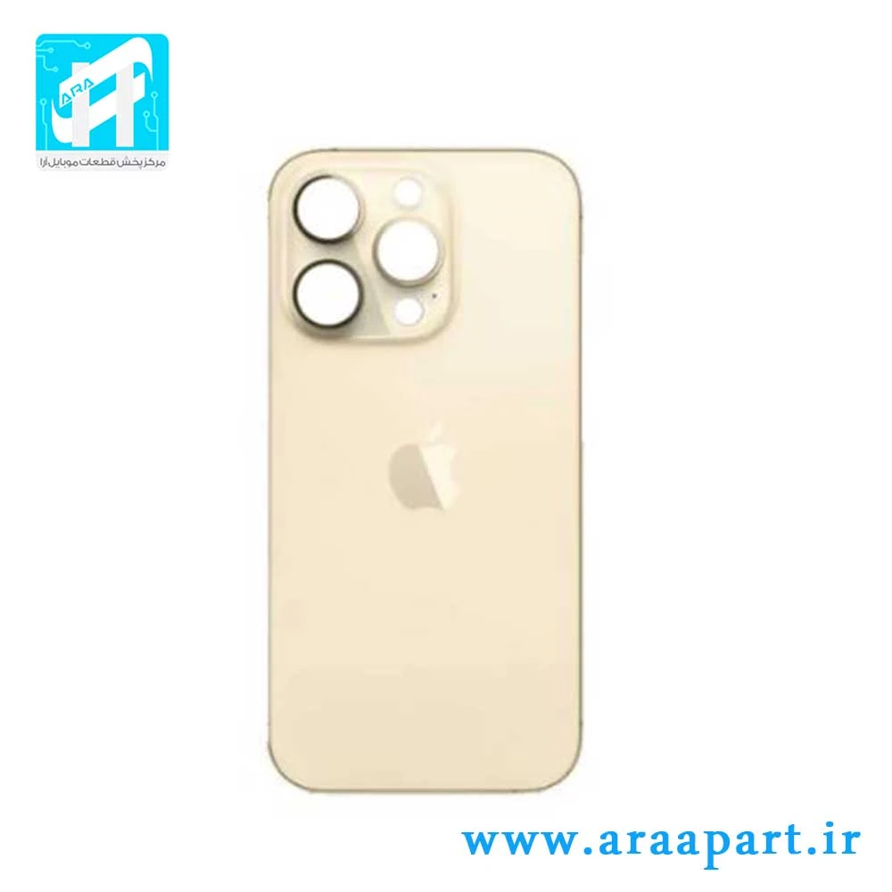درب پشت آیفون iPhone 14 Pro