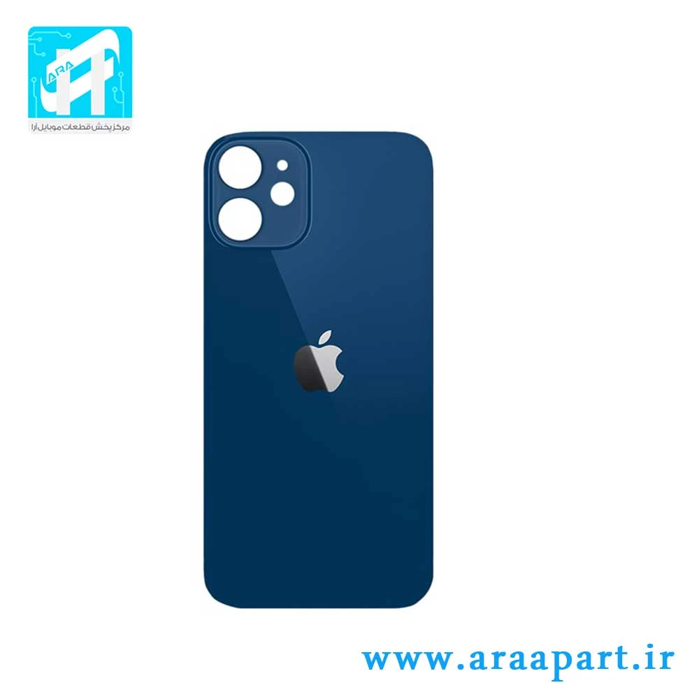 درب پشت اصلی آیفون iPhone 12