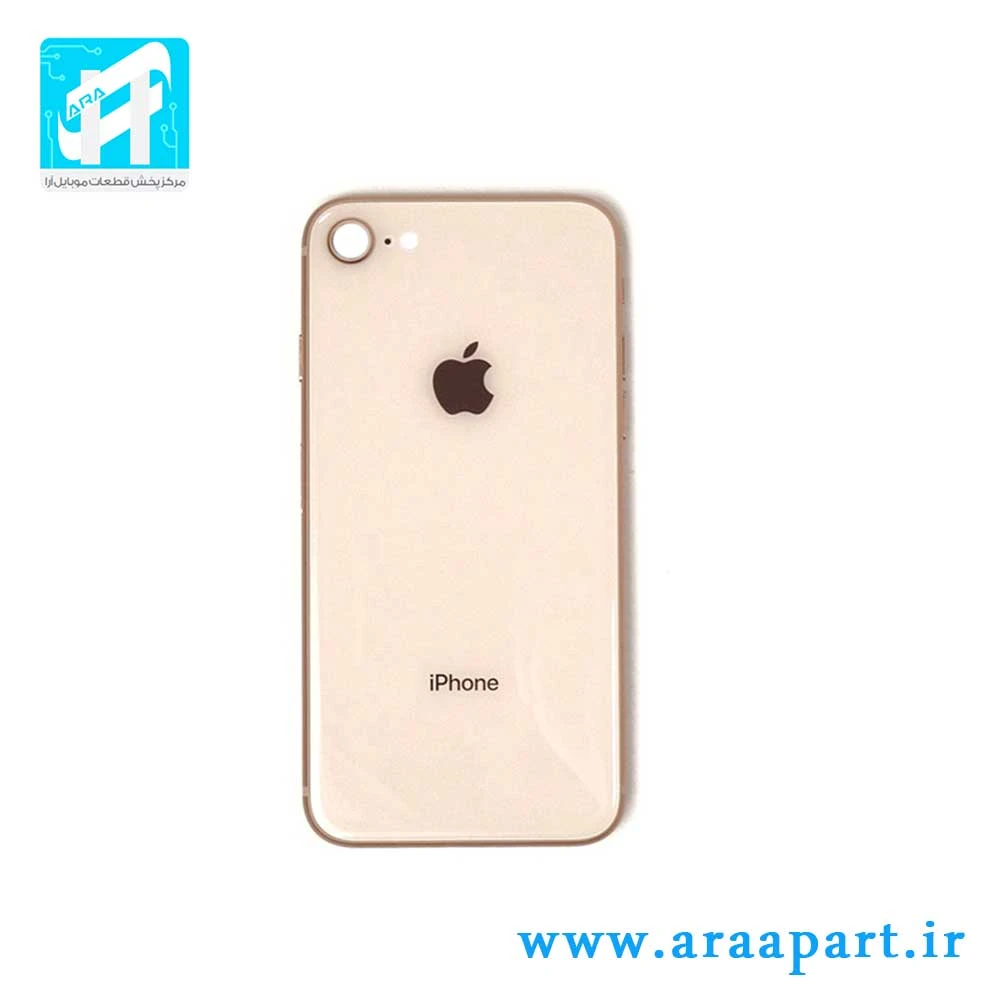 درب پشت اصلی آیفون iPhone 8