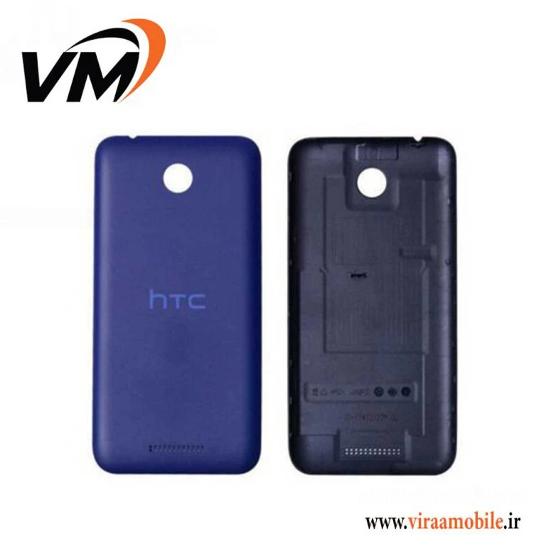 درب پشت اصلی اچ تی سی HTC Desire 510