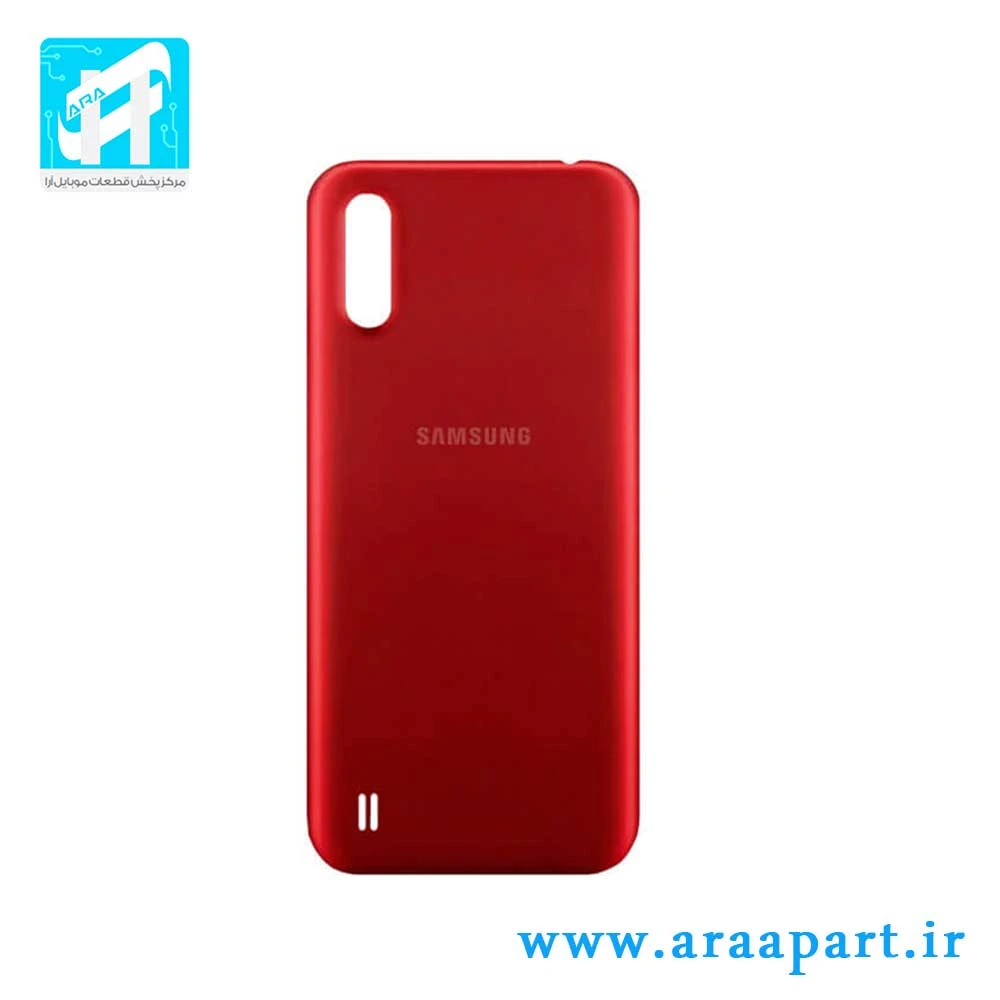 درب پشت اصلی سامسونگ Galaxy A01