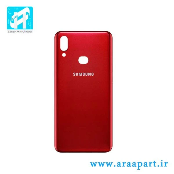 درب پشت اصلی سامسونگ Galaxy A10s