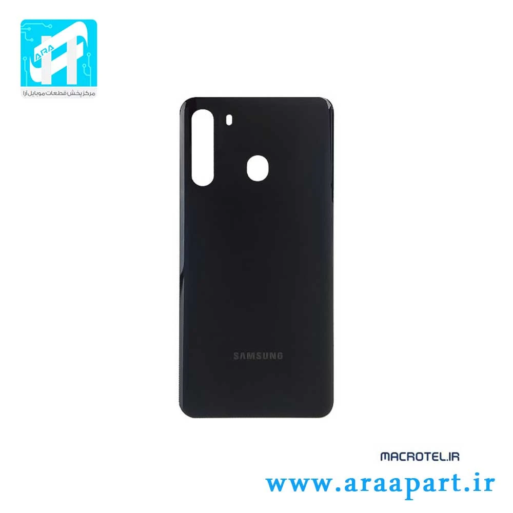 درب پشت اصلی سامسونگ Galaxy A21