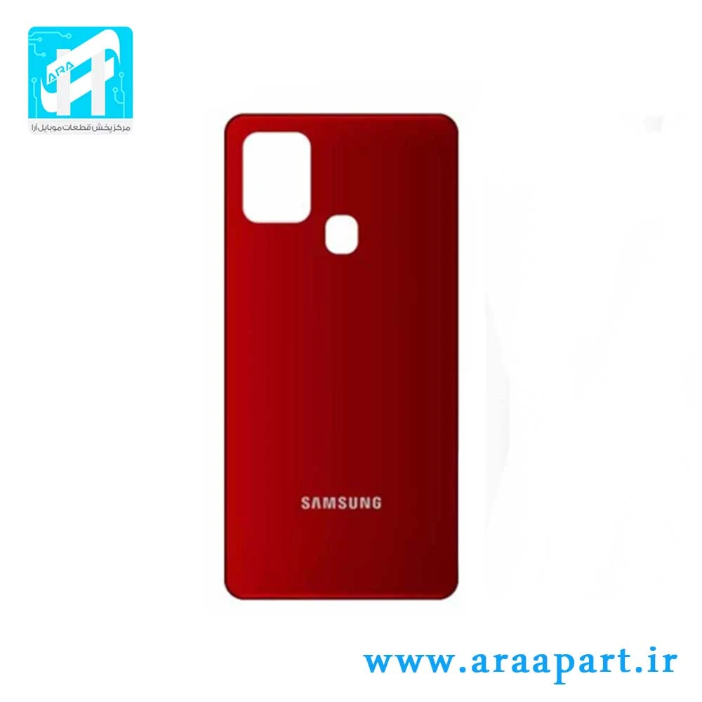 درب پشت اصلی سامسونگ Galaxy A21s