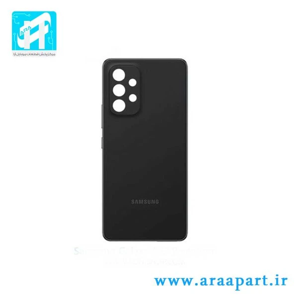 درب پشت اصلی سامسونگ Galaxy A23