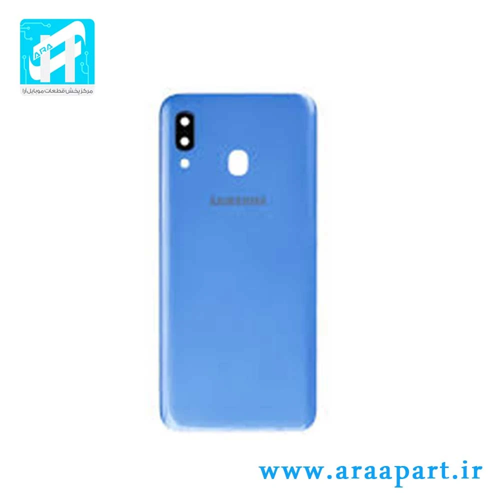 درب پشت اصلی سامسونگ Galaxy A30