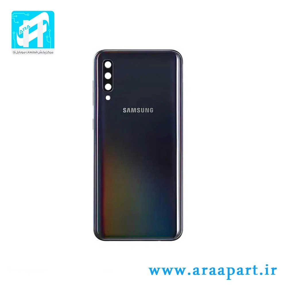 درب پشت اصلی سامسونگ Galaxy A50