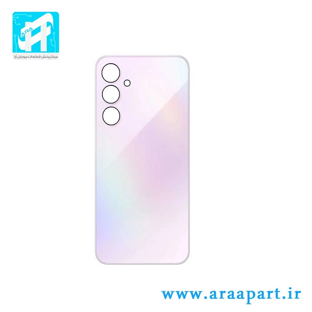 درب پشت اصلی سامسونگ Galaxy A55