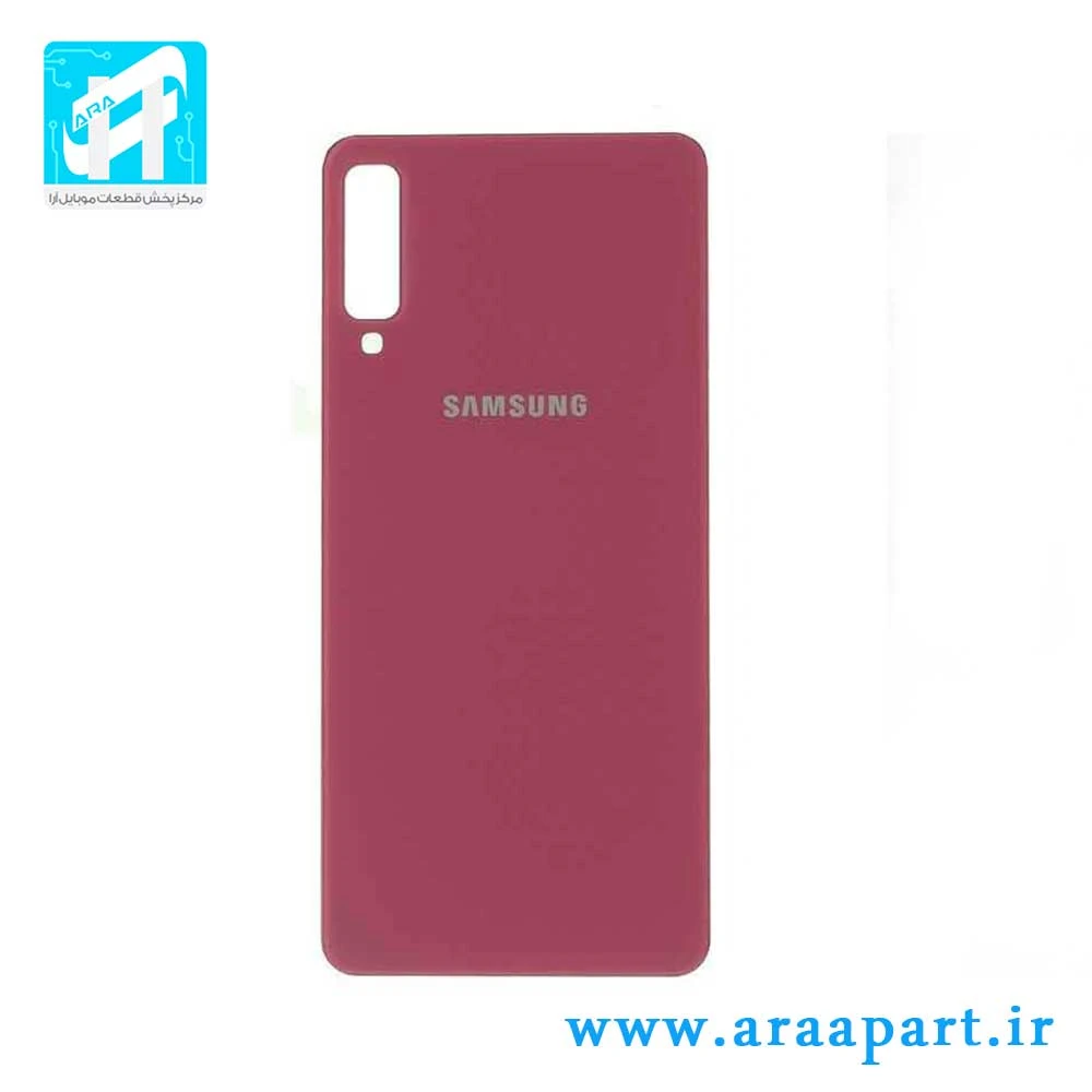 درب پشت اصلی سامسونگ Galaxy A7 2018