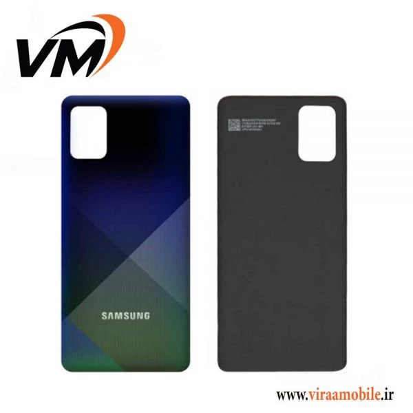 درب پشت اصلی سامسونگ Galaxy A71
