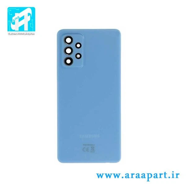 درب پشت اصلی سامسونگ Galaxy A72