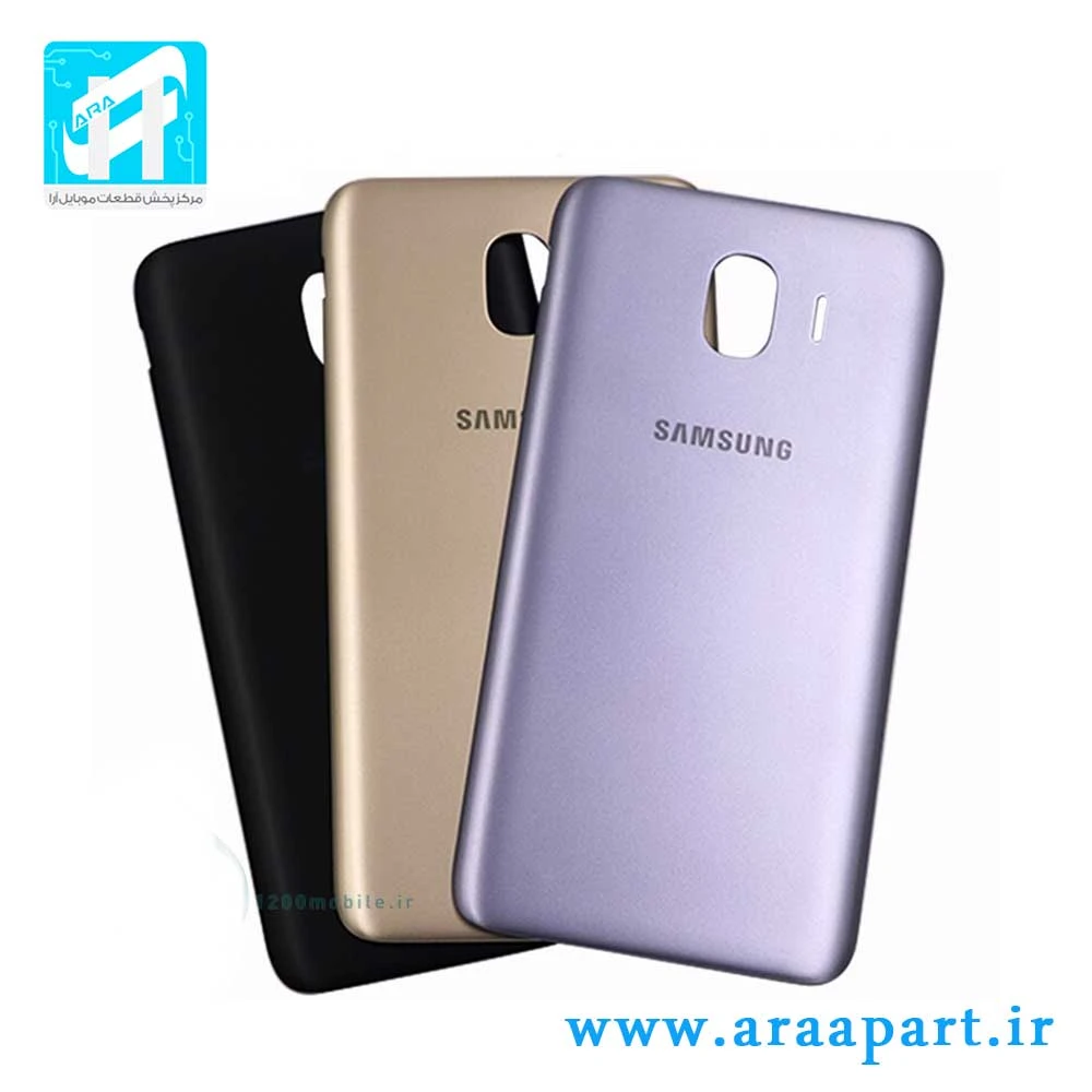 درب پشت اصلی سامسونگ Galaxy J4