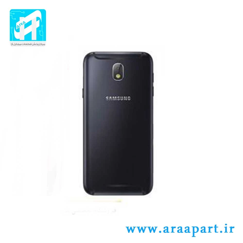 درب پشت اصلی سامسونگ Galaxy J5 Pro
