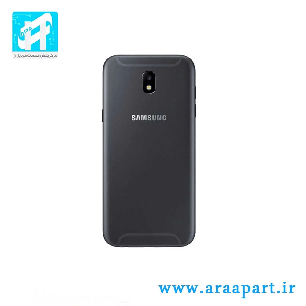 درب پشت اصلی سامسونگ Galaxy J7 Pro