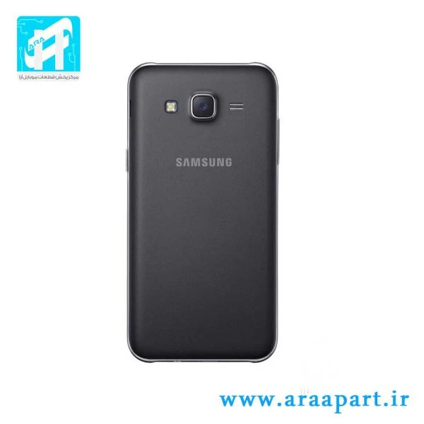 درب پشت اصلی سامسونگ Galaxy J7